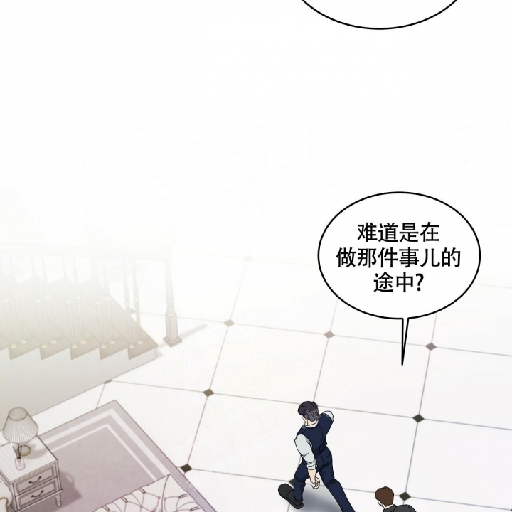 第8话43
