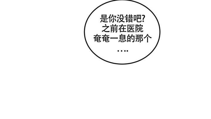 第5话57