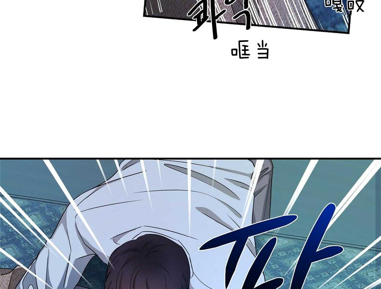 第34话40