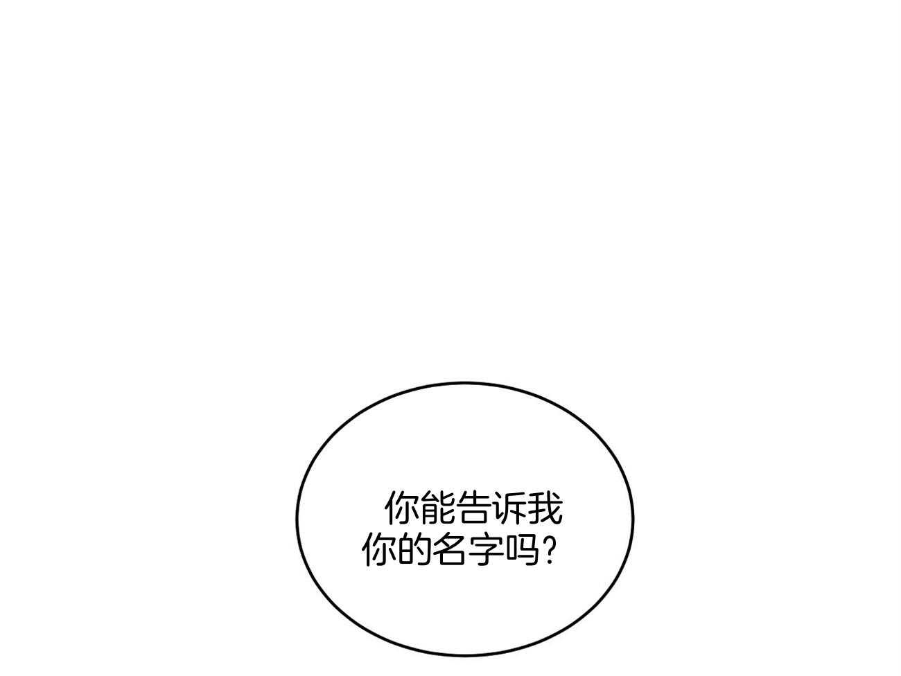 第41话39