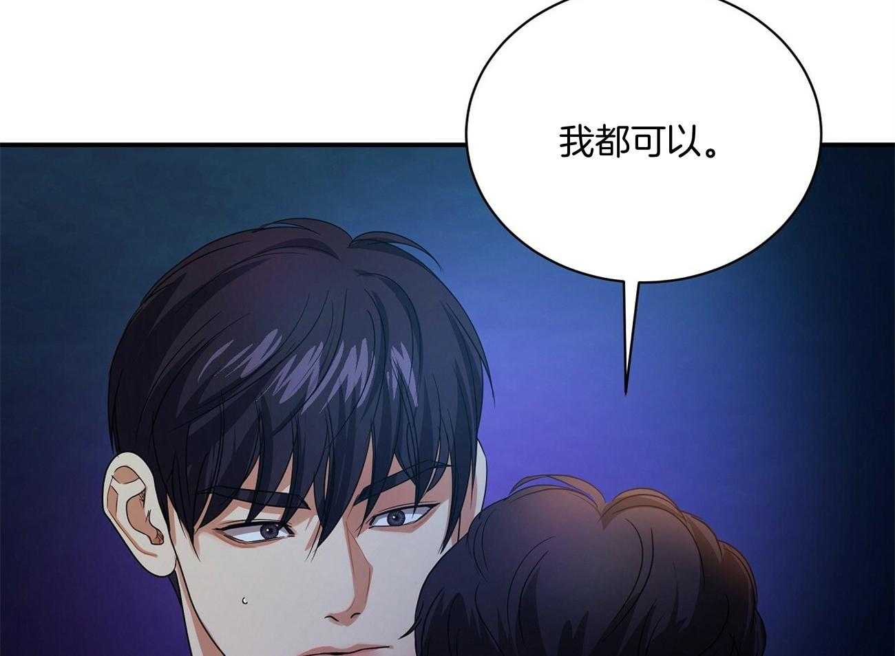第37话17