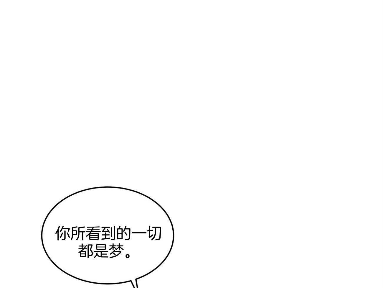 第43话25