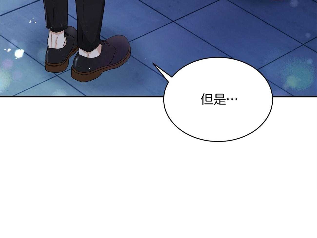 第48话21