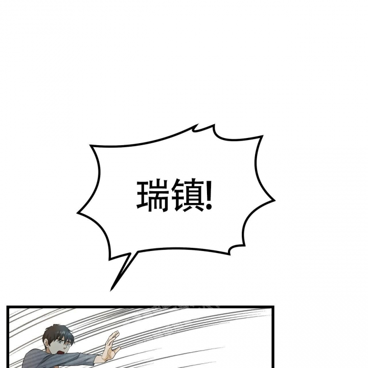 第6话90