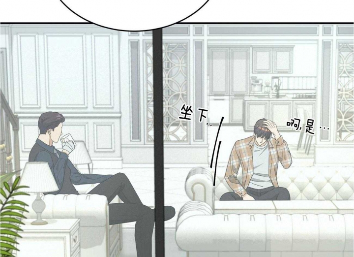 第21话12