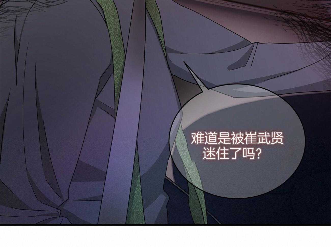 第49话19