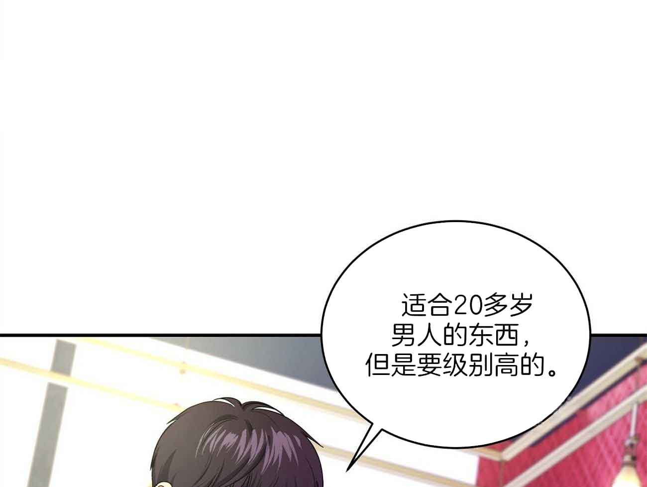 第44话51