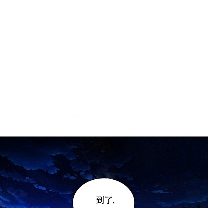 第17话29