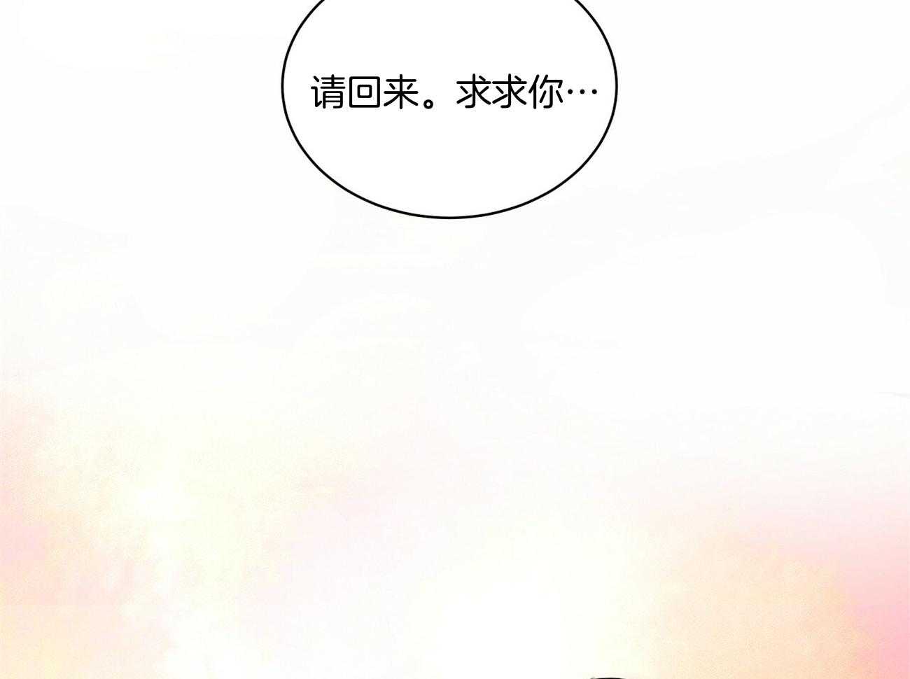 第35话32