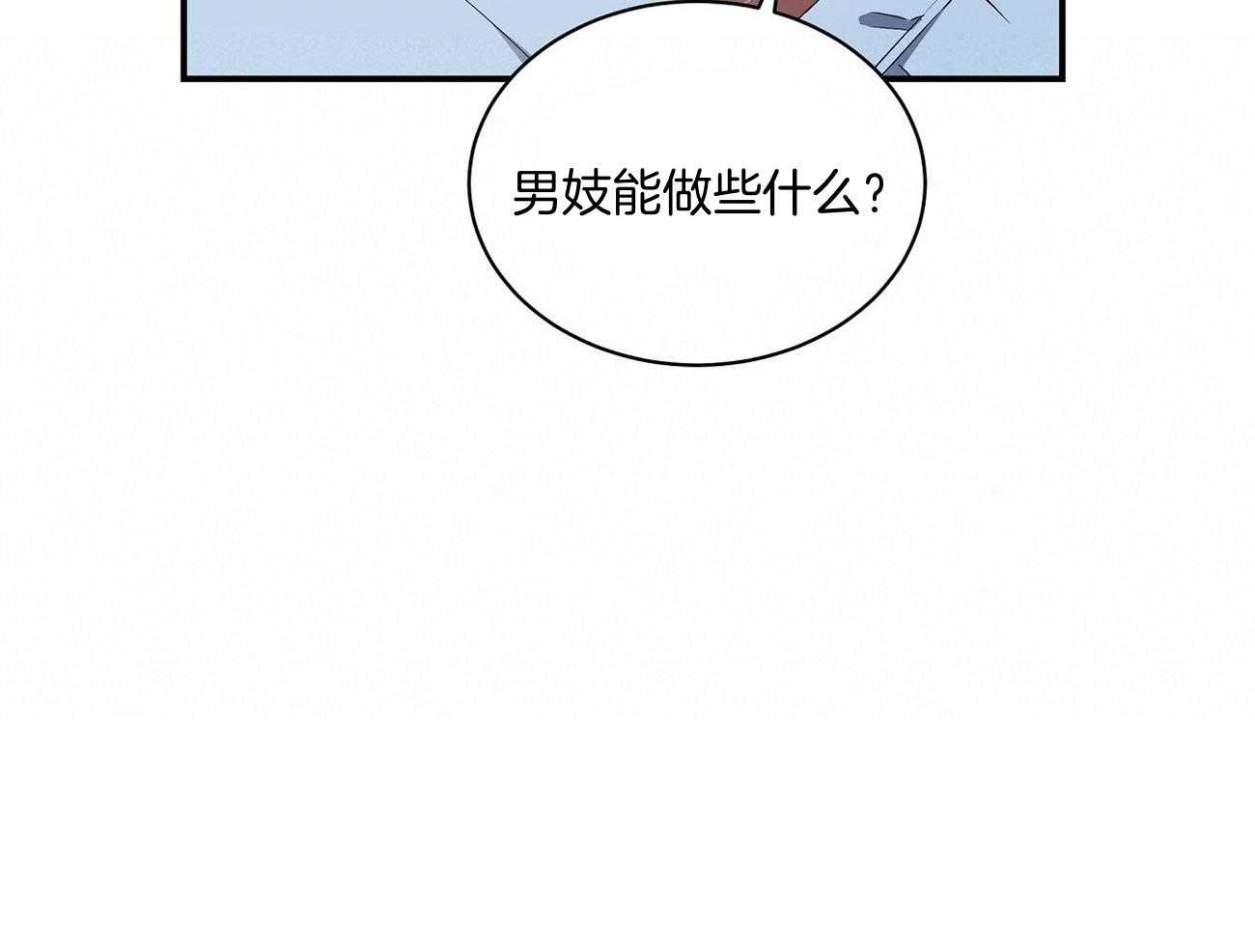 第34话46