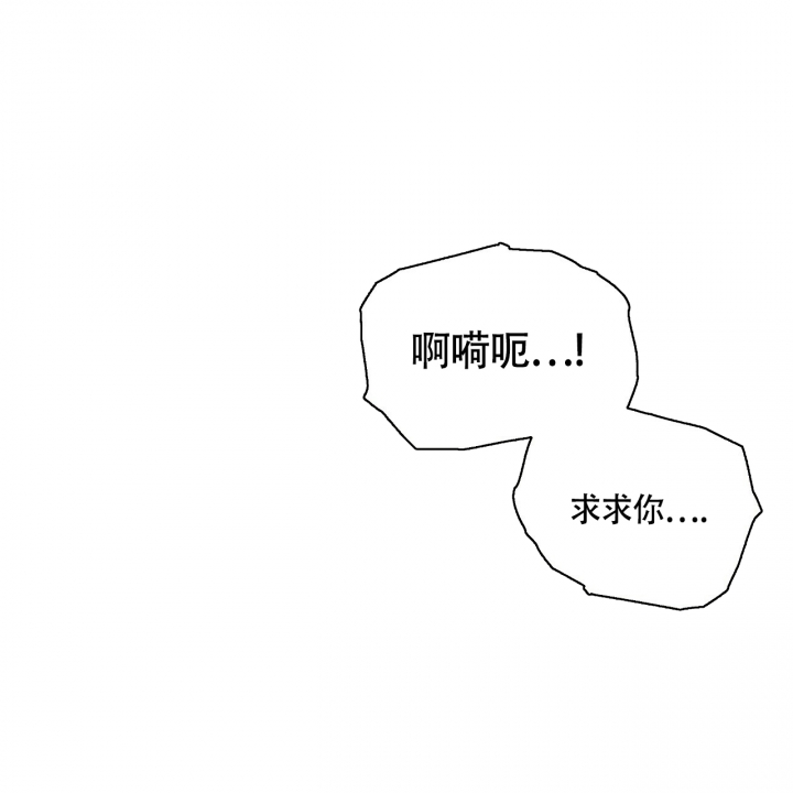 第3话45
