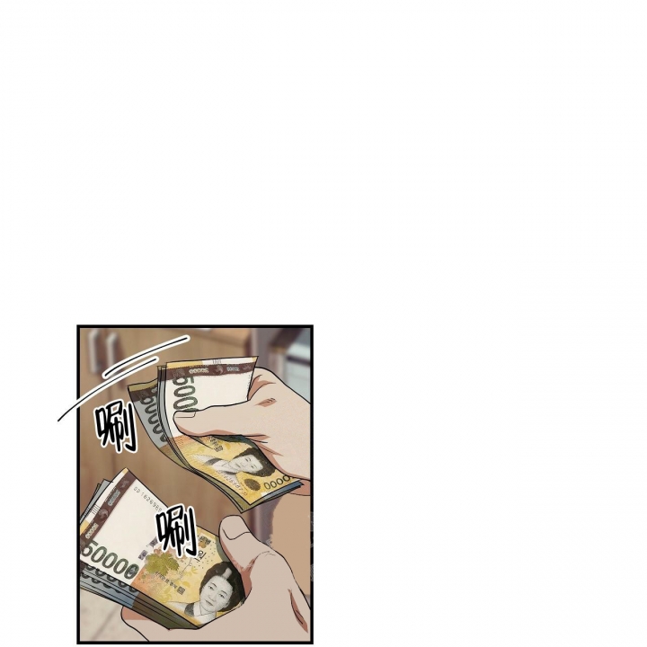 第5话48