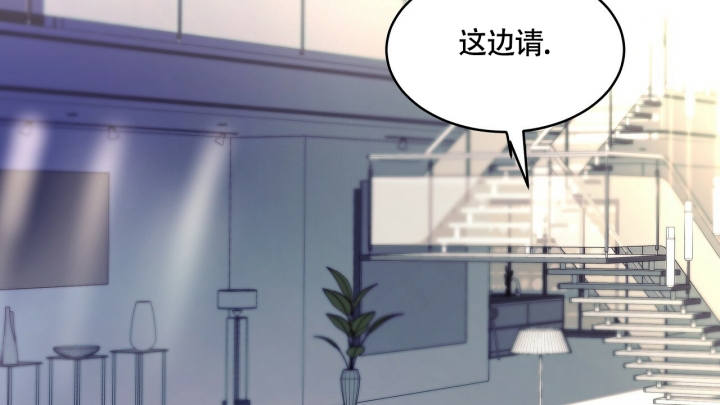 第1话53