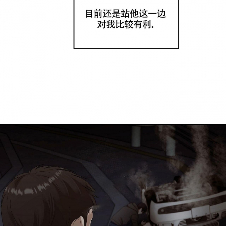 第18话6
