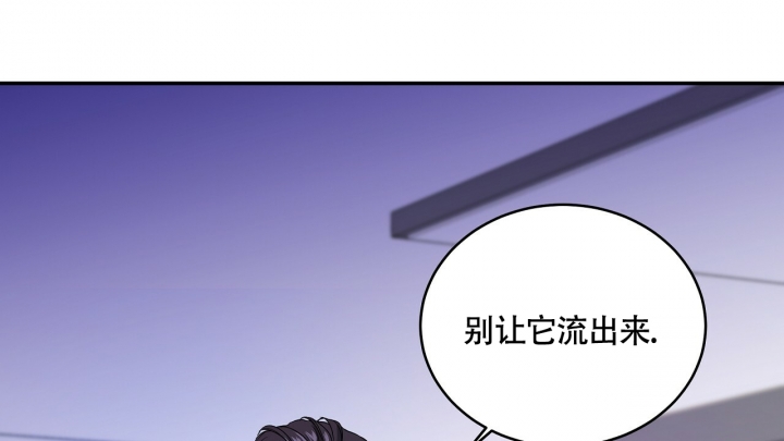 第3话15
