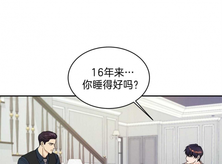 第22话52