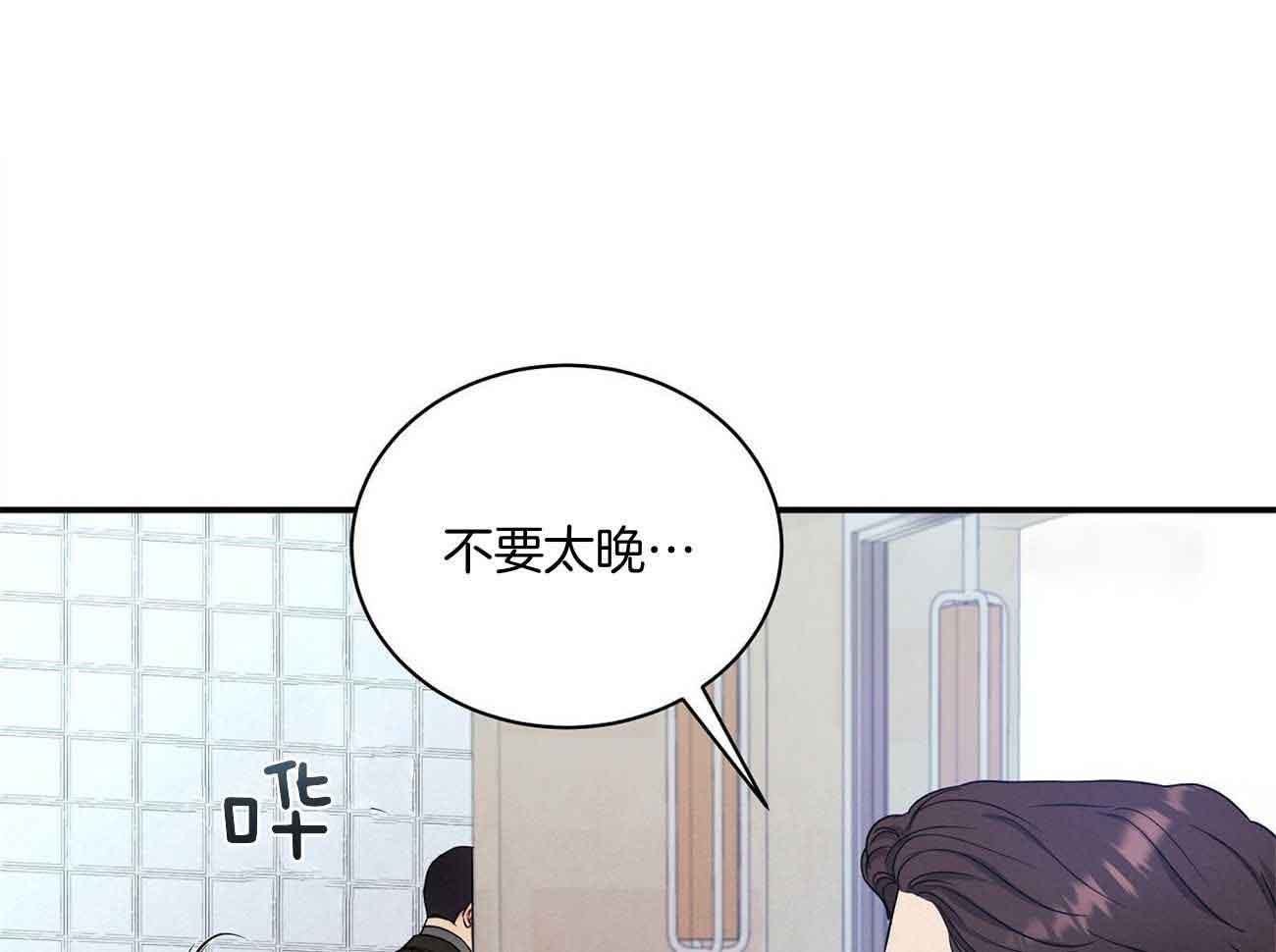 第44话26