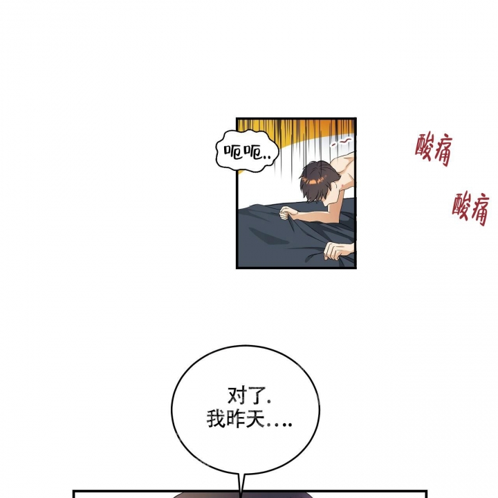 第4话57