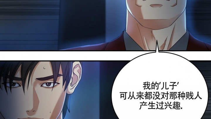 第13话33