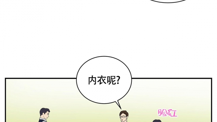 第8话76