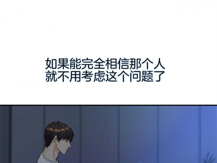 第27话24