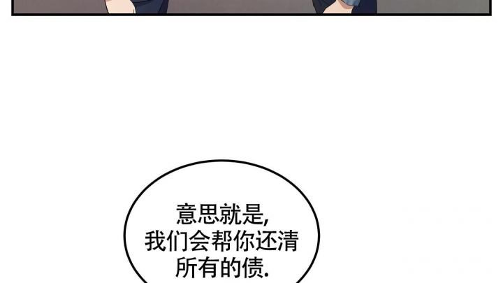 第6话73