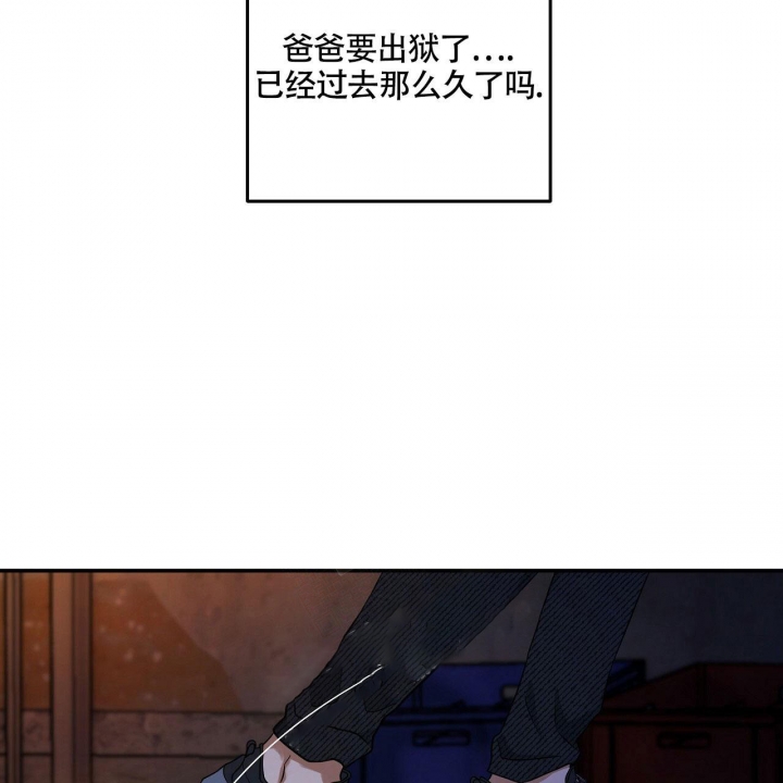 第17话37