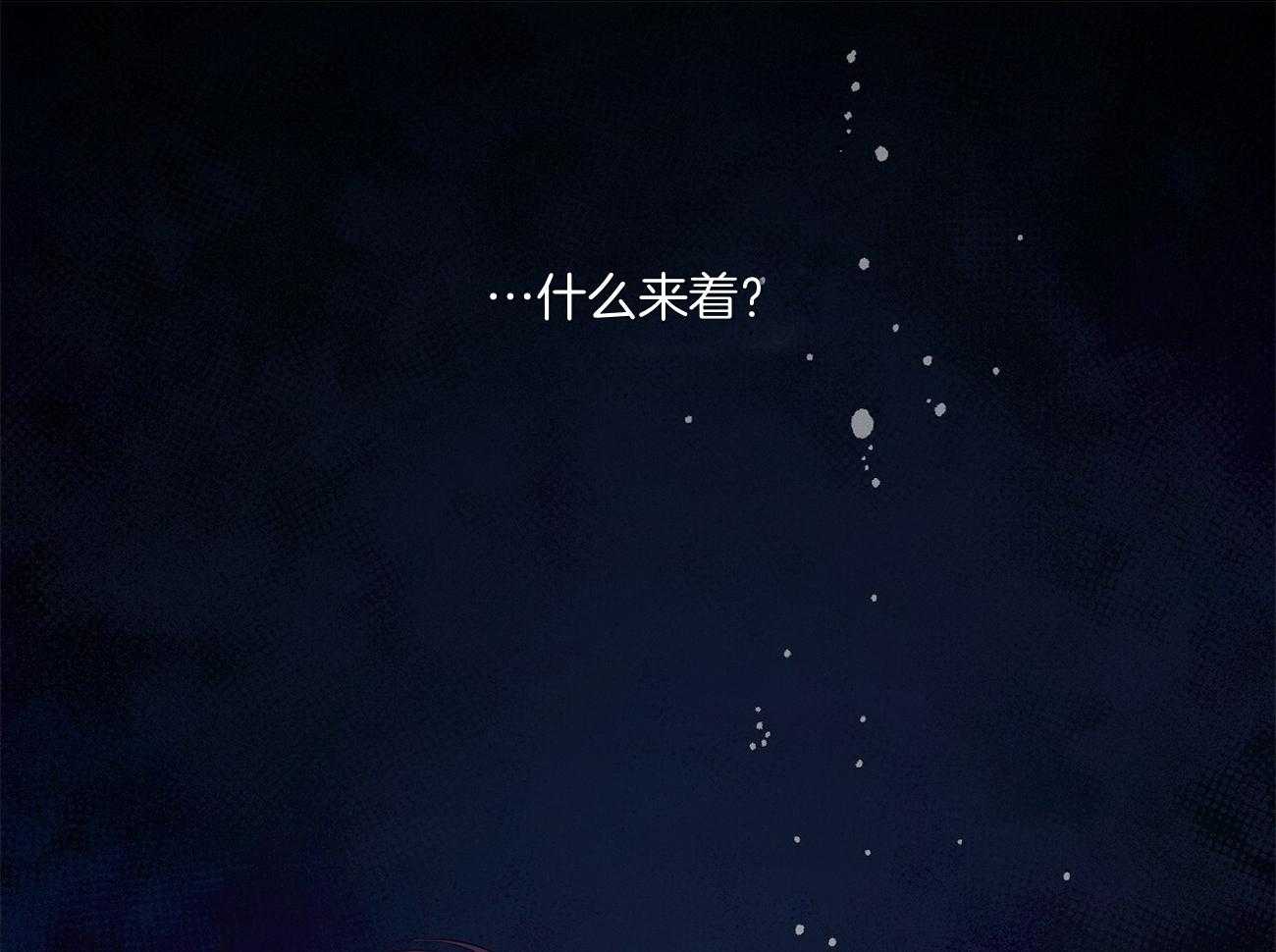 第35话14