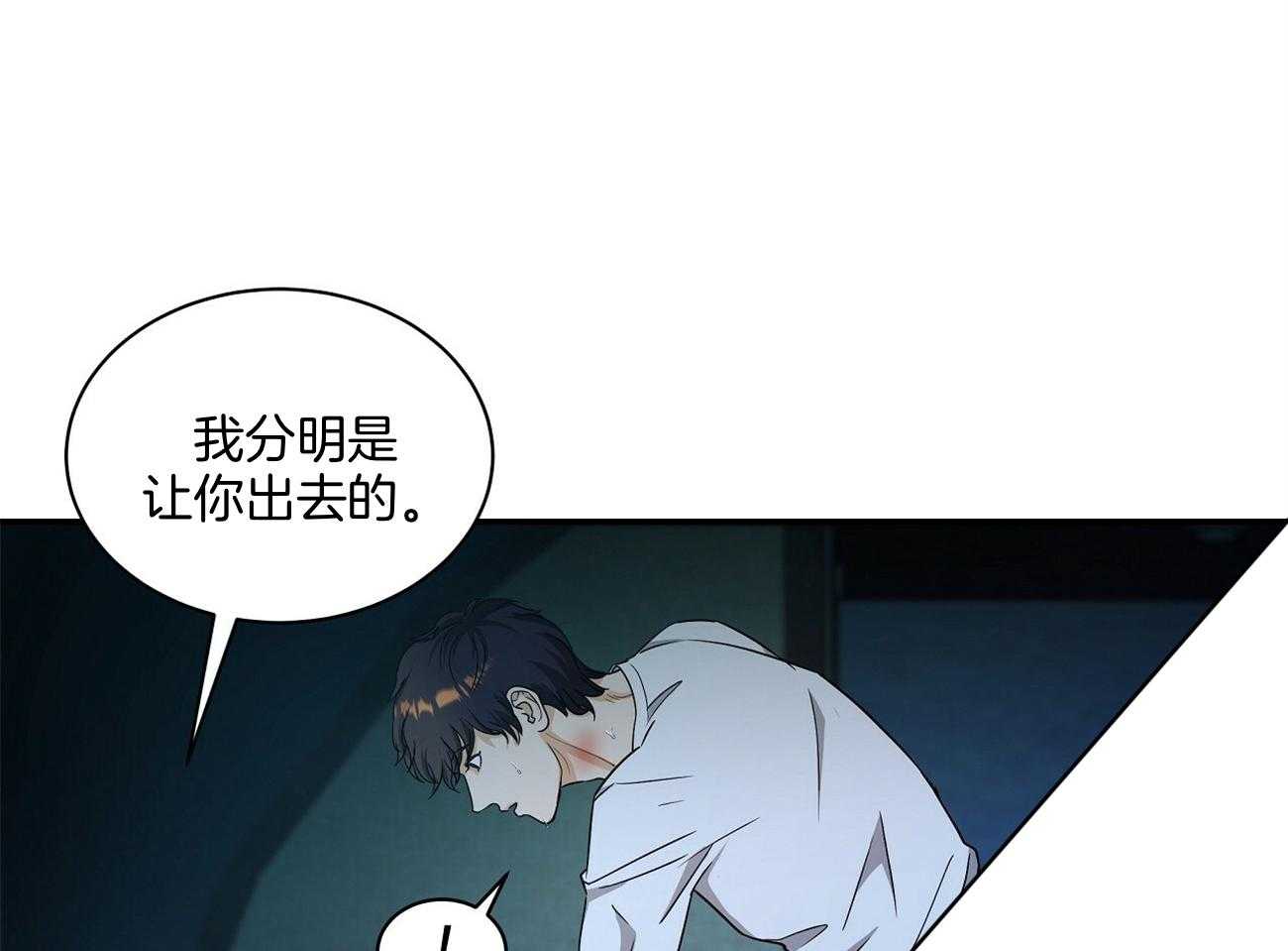 第36话56