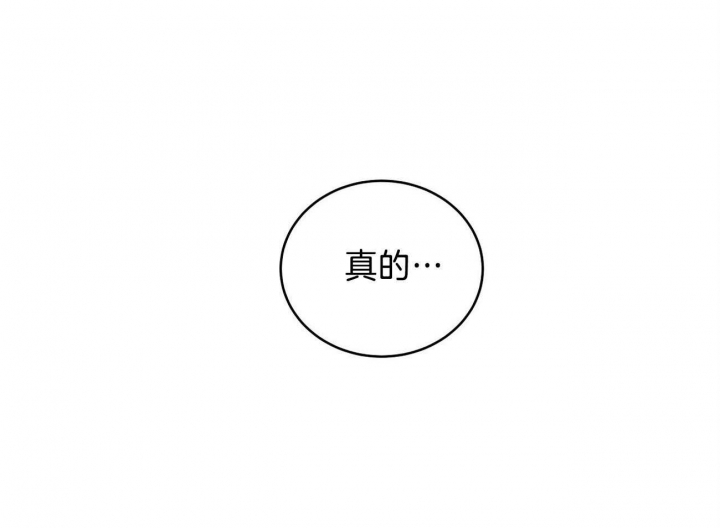 第23话68