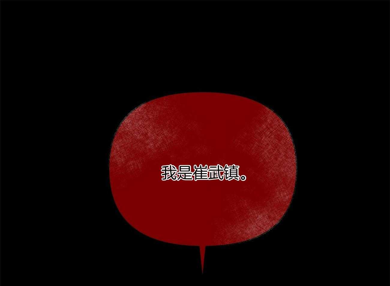 第39话43