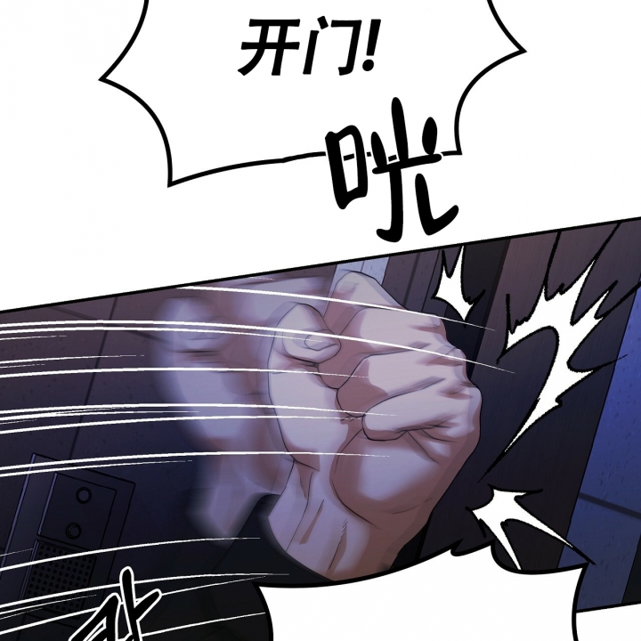 第3话75