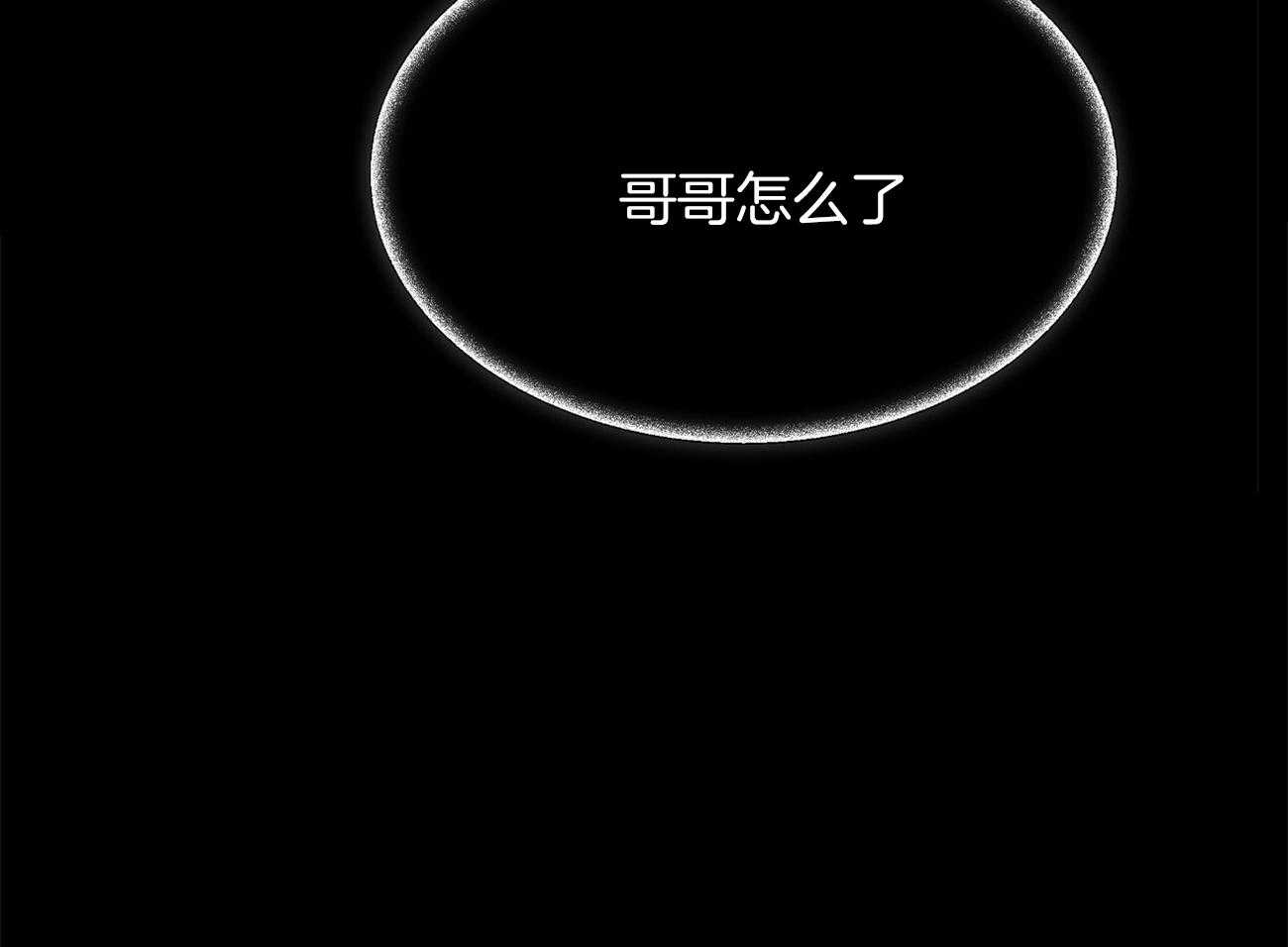 第36话11