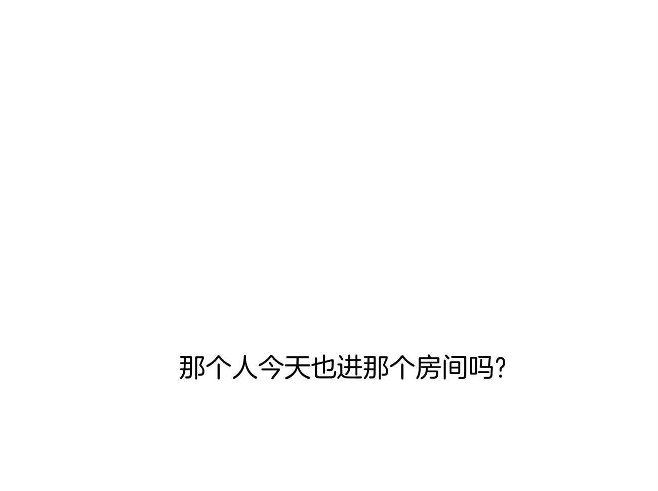 第37话42