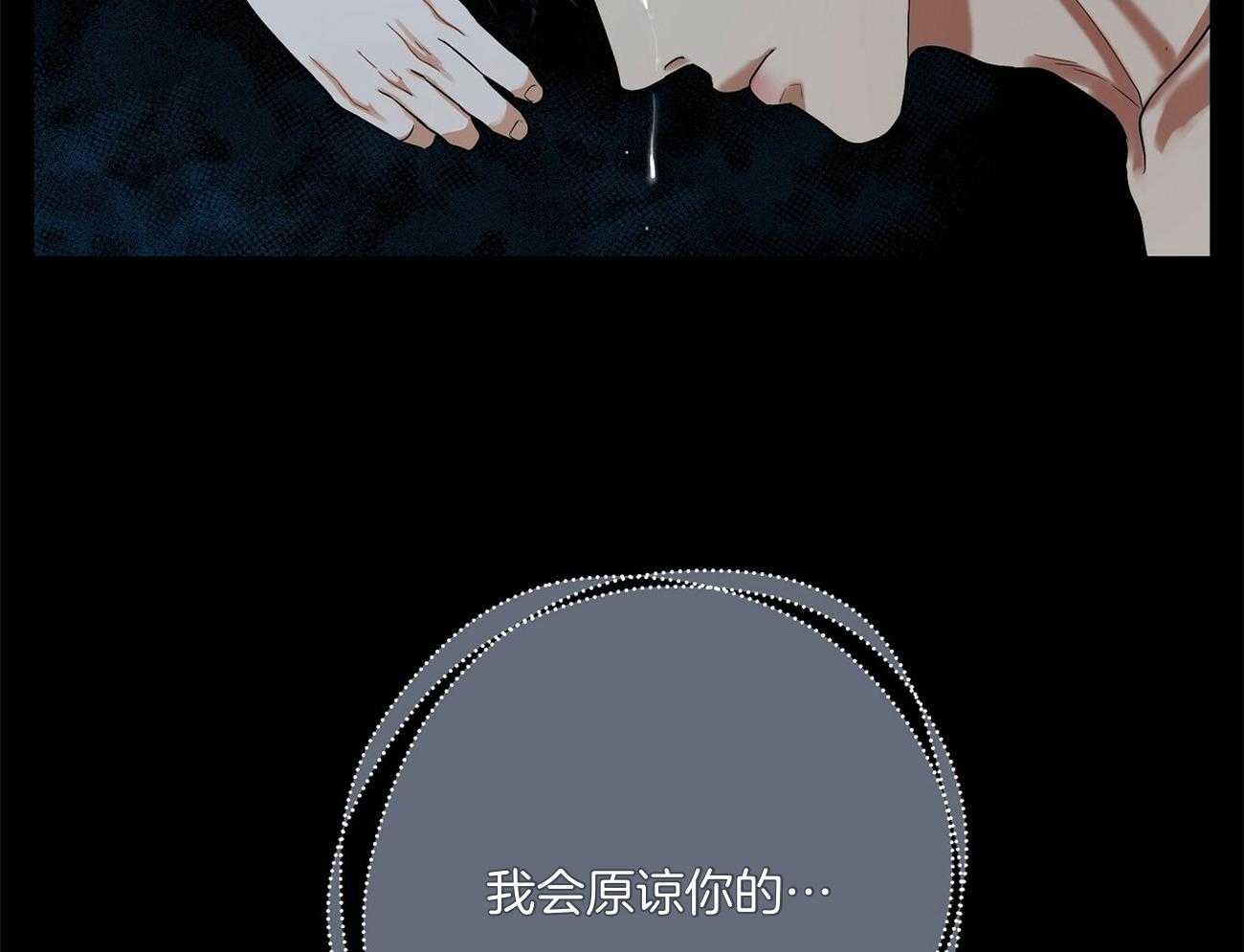 第36话32