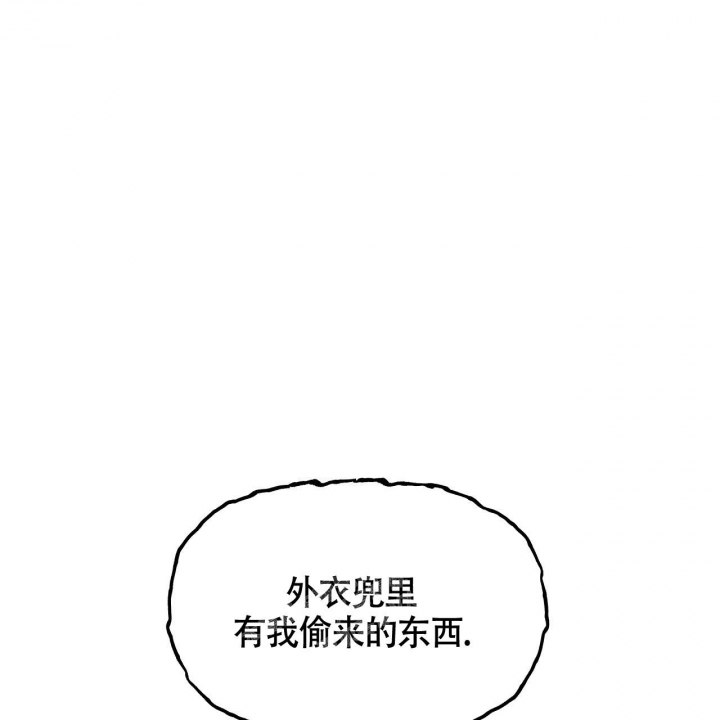 第13话16
