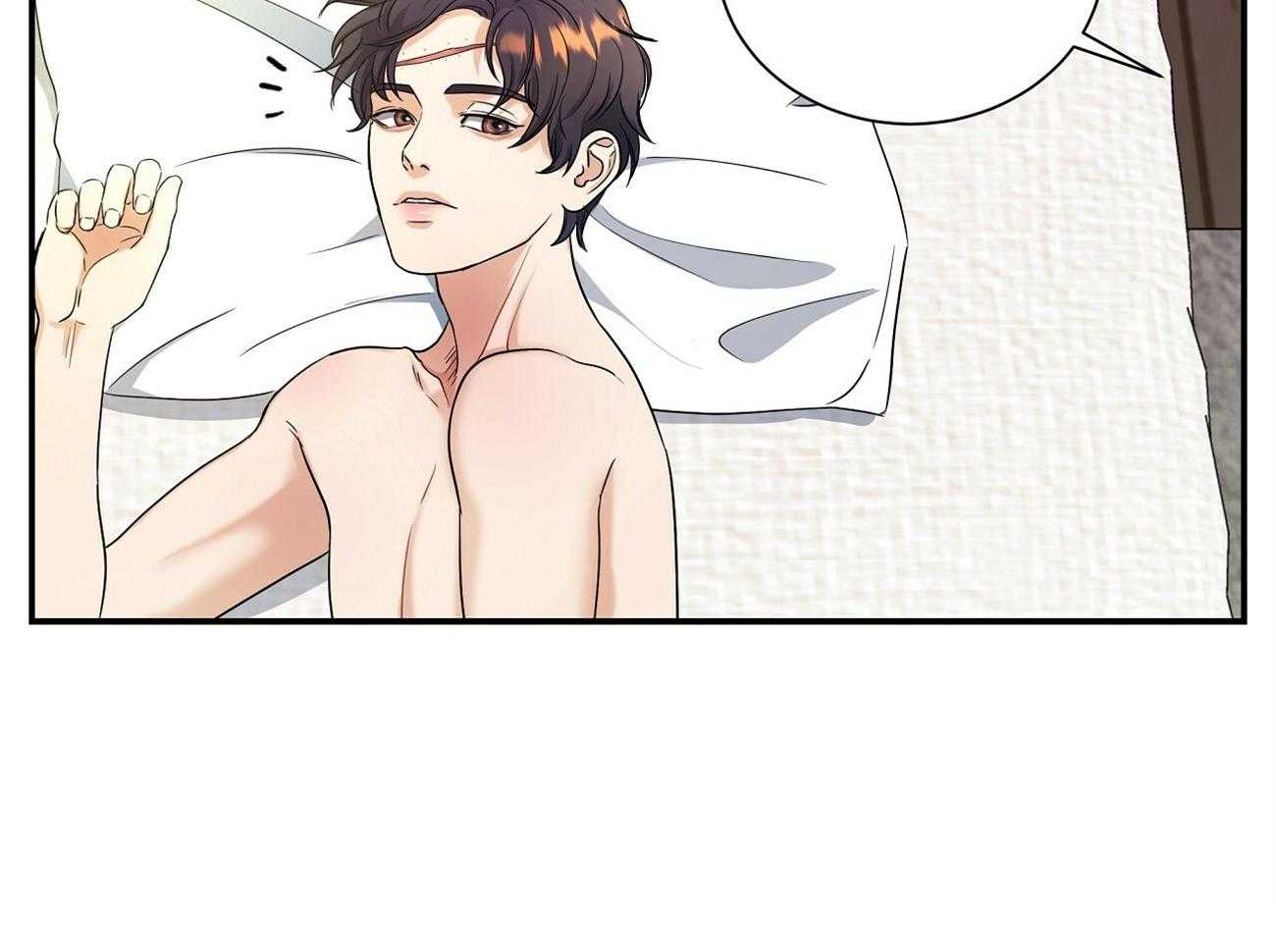 第39话81