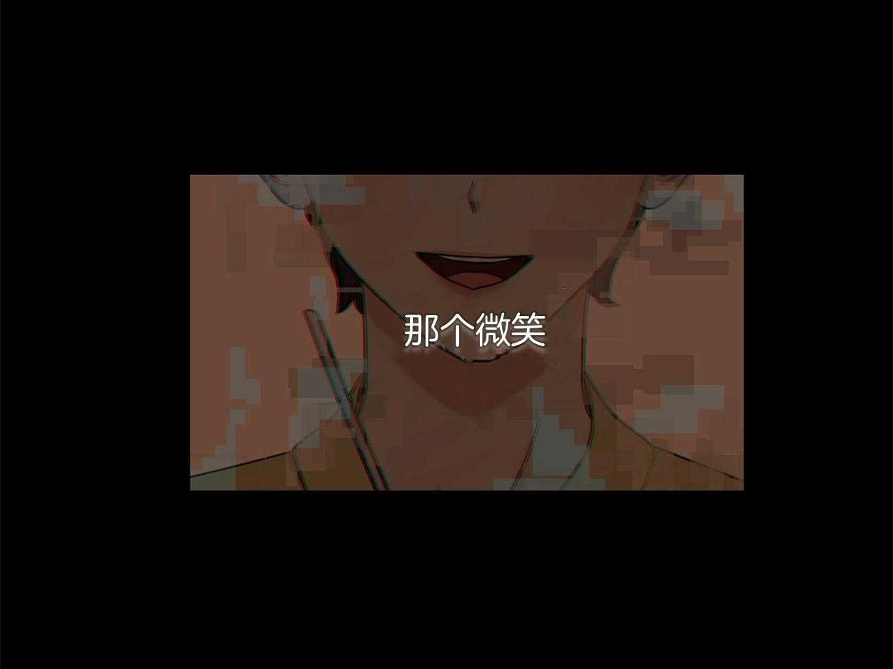 第39话9