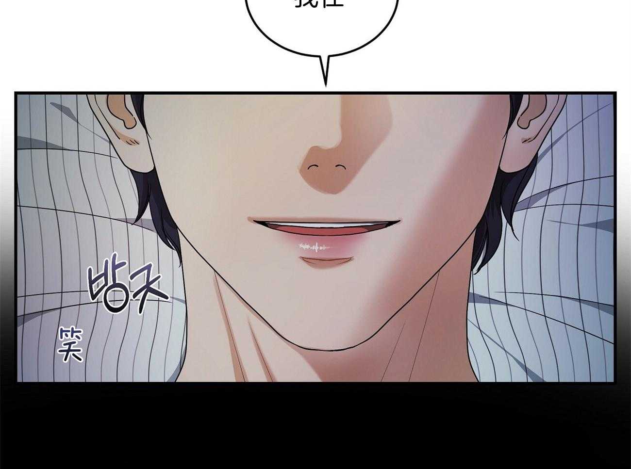 第42话39