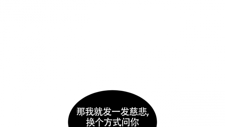 第13话13
