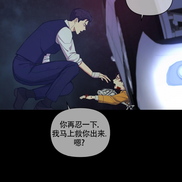 第7话60