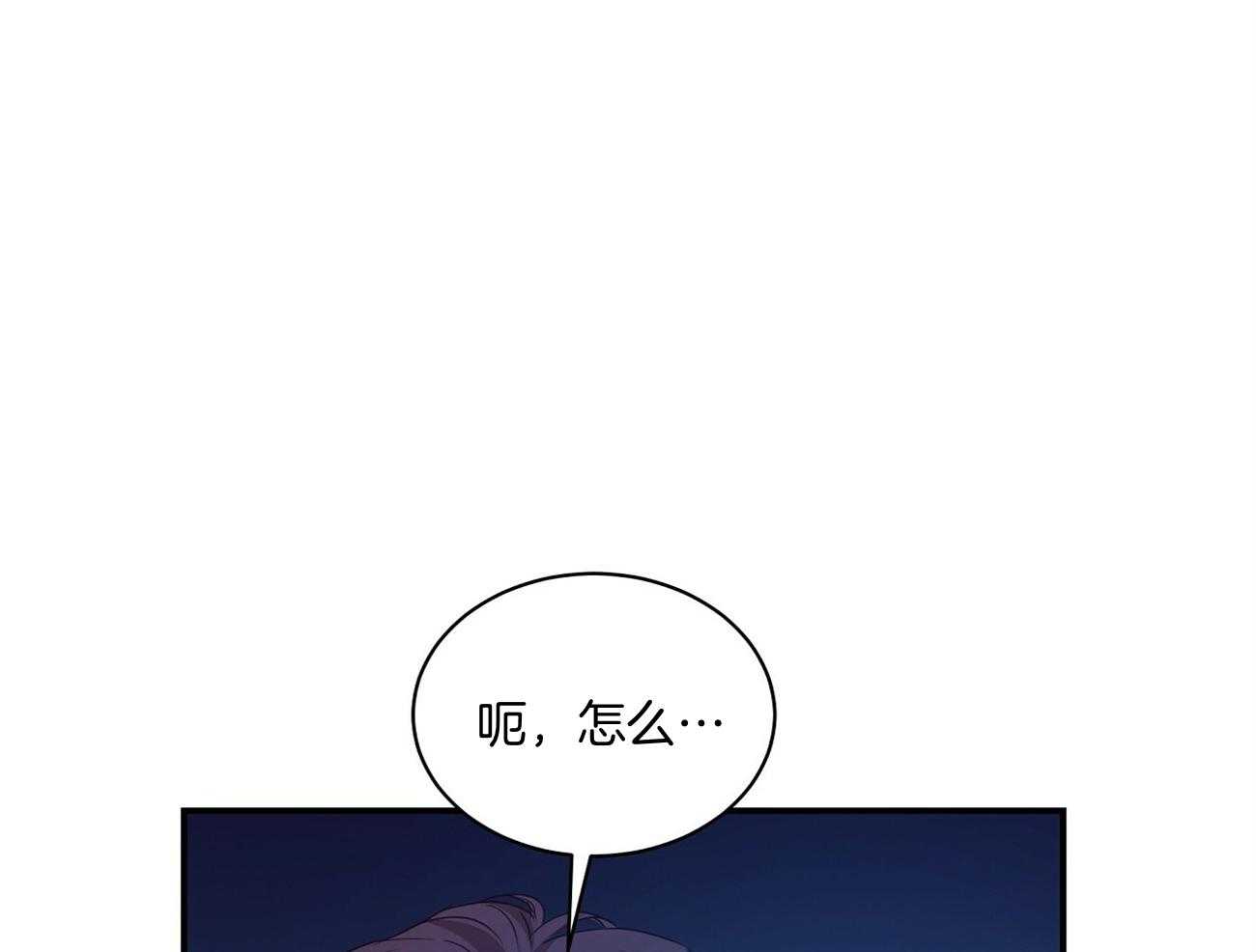 第34话44