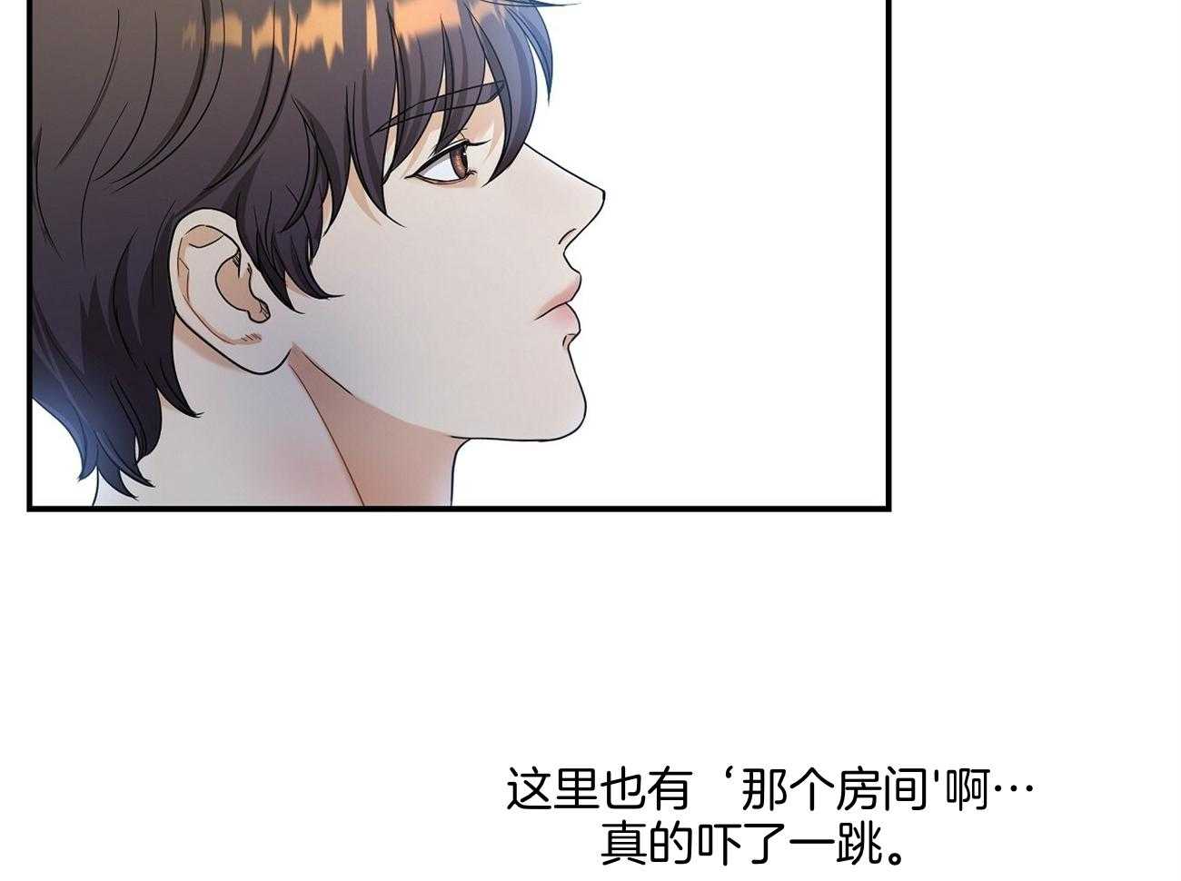 第37话41