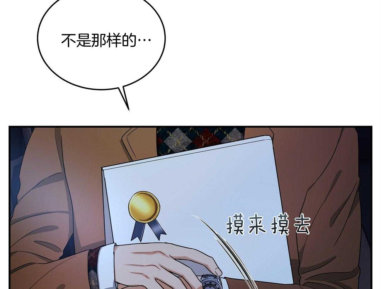 第46话27