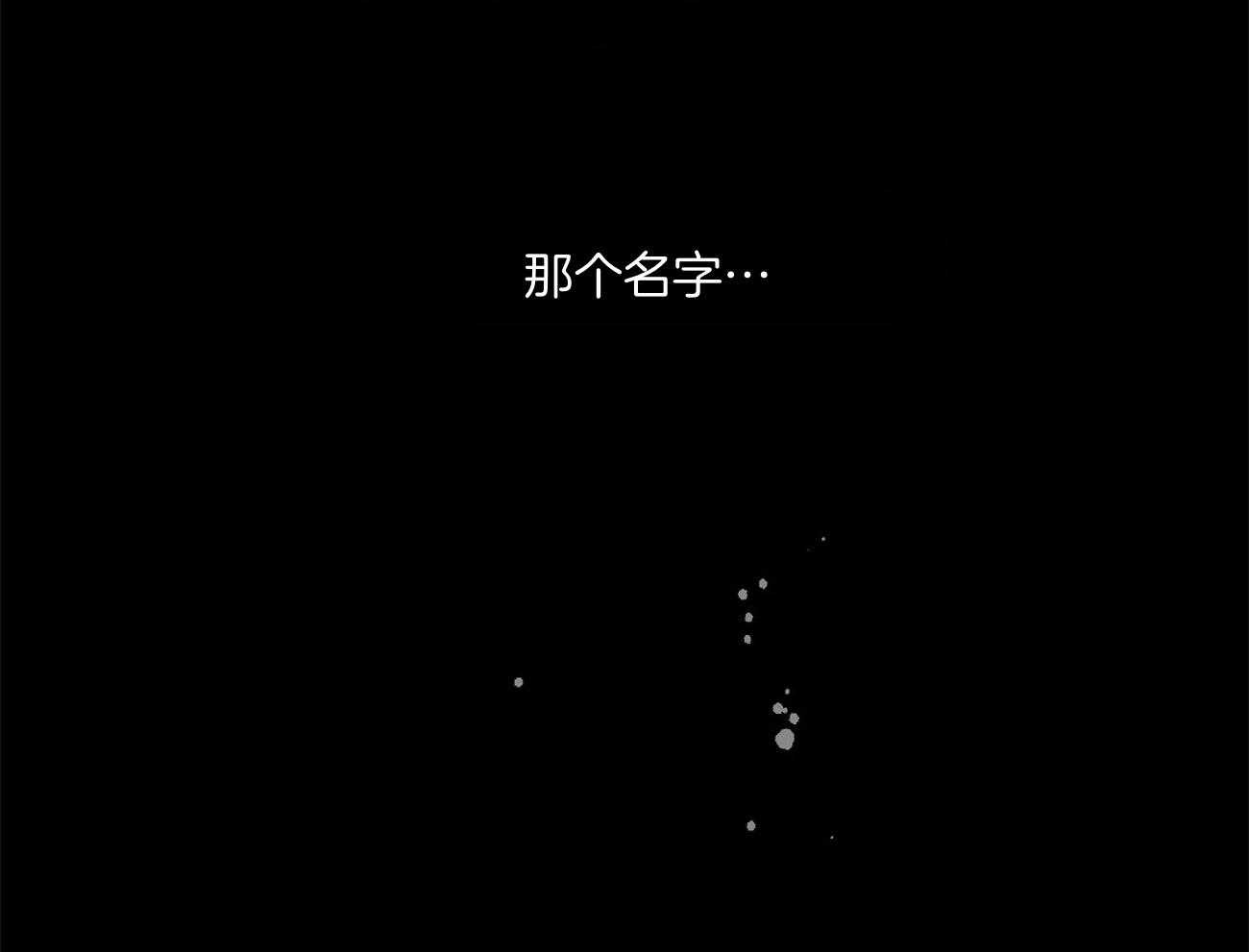 第35话12