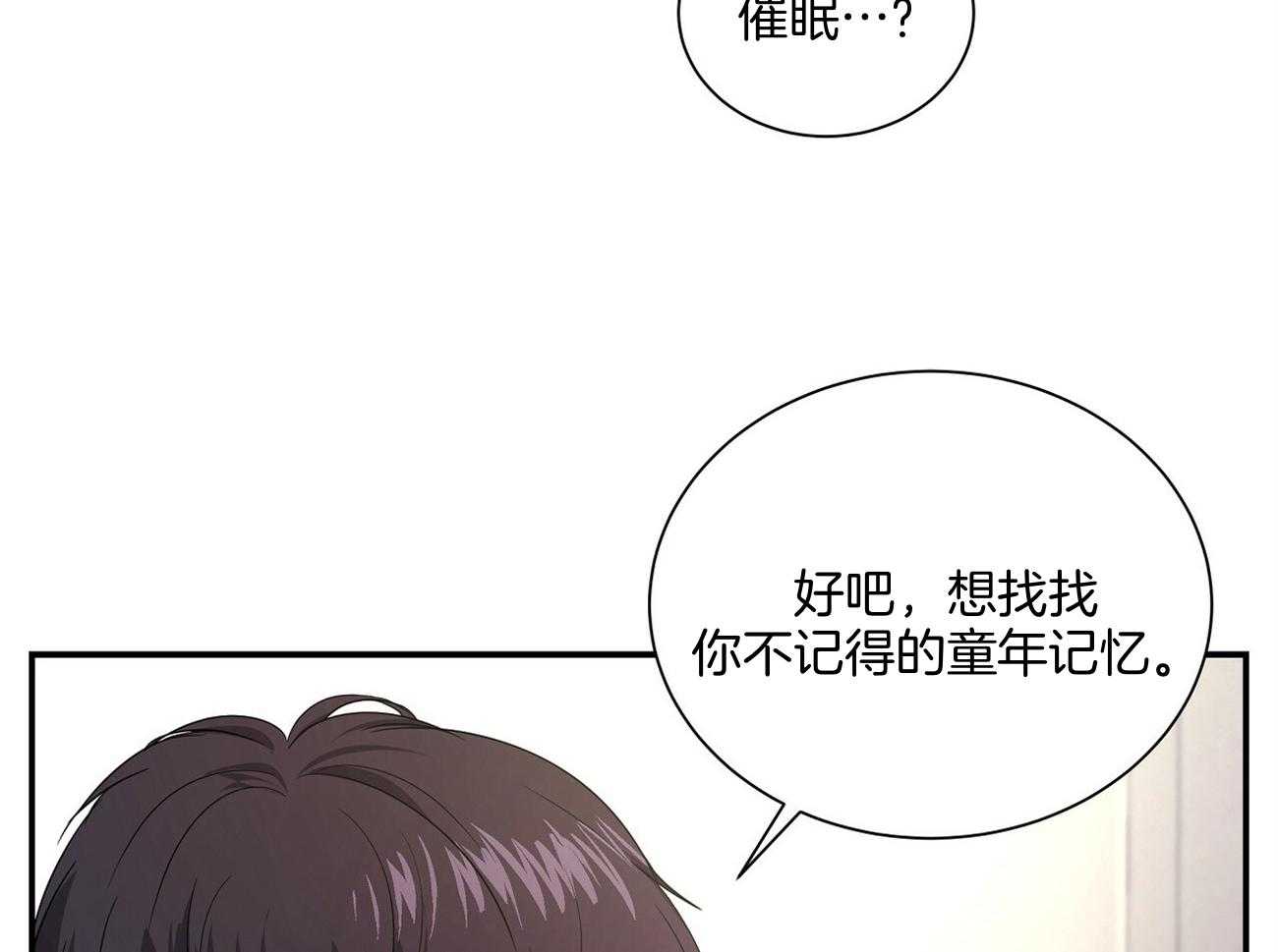 第40话40