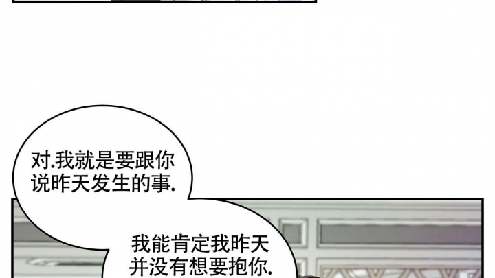 第20话45