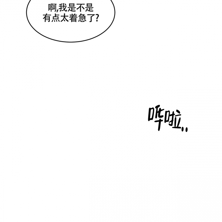 第2话71