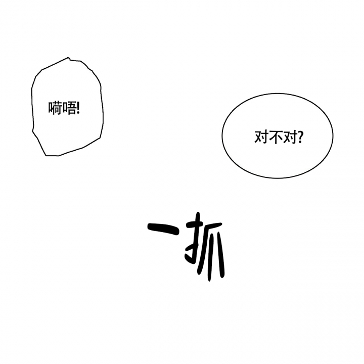 第2话59