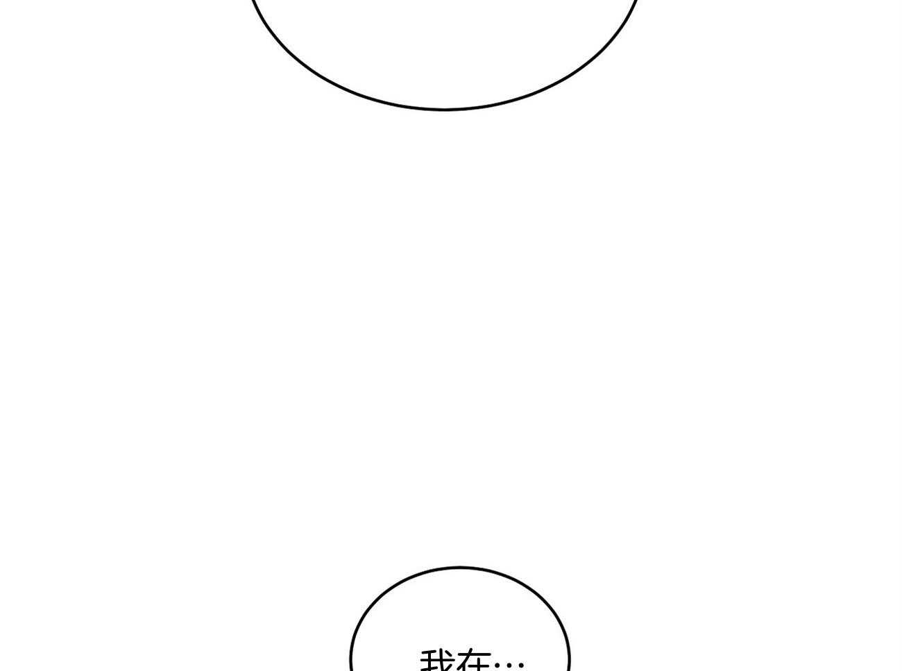 第42话38